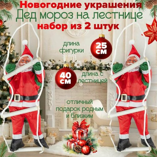 ���� ��� ����� �� �������� 25 �� ��������� �� ����, 1 ��� �����, ����� ��������� � ��������� 40 ��, �������� �� 2 ��, ������ ������