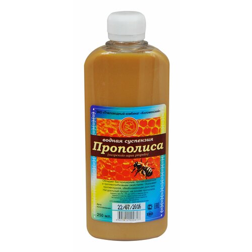 ���� ������ ��������� ��������� ��� 250 ��., ������ ������