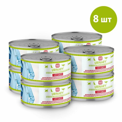                , Solid Natura VET Urinary,  8   100    -     , -  