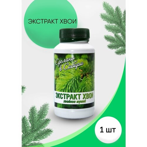 ���� �������� ������� 250 ��., ������ ������