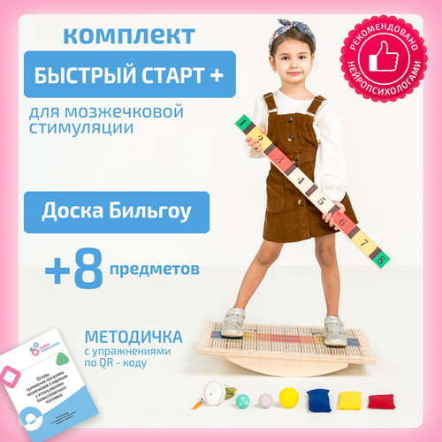 ���� ���������� 