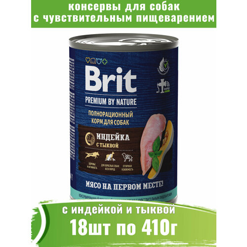  Brit Premium 18  410      ,       -     , -  