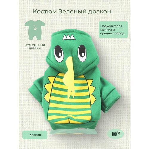 ���� ��������� ��� ����� � ����� ������ � ������� ����� � ��������� 