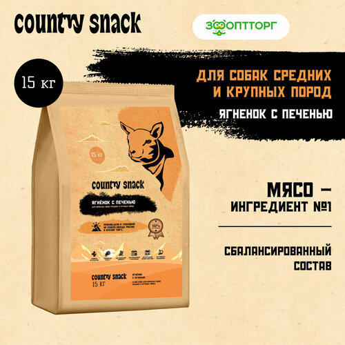  Country snack            , 15 .   -     , -  