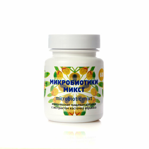 ���� ����������� ����������, 60 ��������. ��� �������, ��� �������������� ���������� ���������. ������������ ���������� �������� ��������, ������ ������