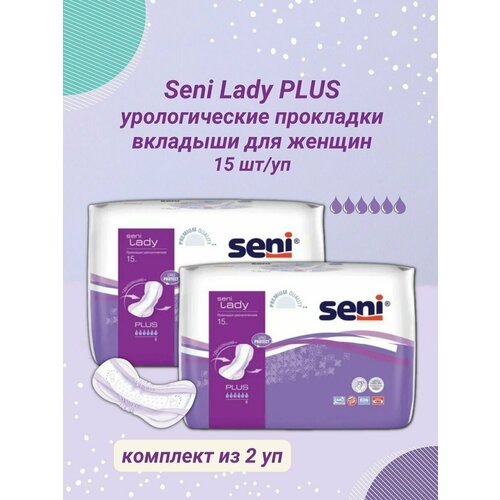 ���� Seni ��������� ������������� ������� Lady Plus 15 ��/��, ������ ������