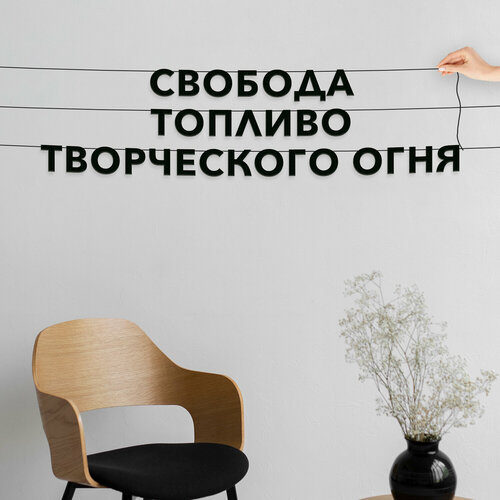 ���� �������� �������� ��������, ��� ���������� - �������� ������� ����������� �����, ������ ��������� ��������., ������ ������