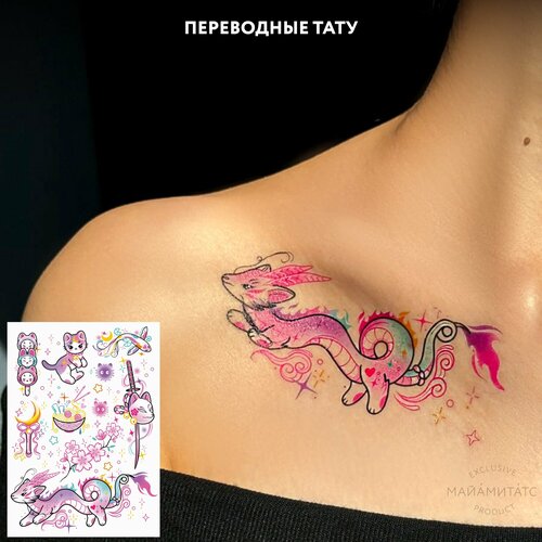 ���� MIAMITATS ���������� ���� Ukiyo (middle) �����, ������ ������