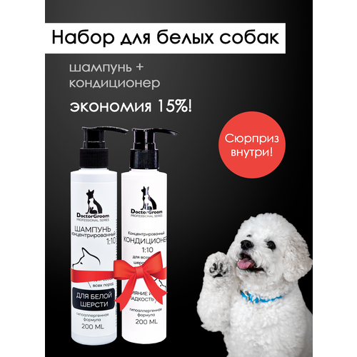         Doctor Groom:        +  -    , 2200    -     , -  