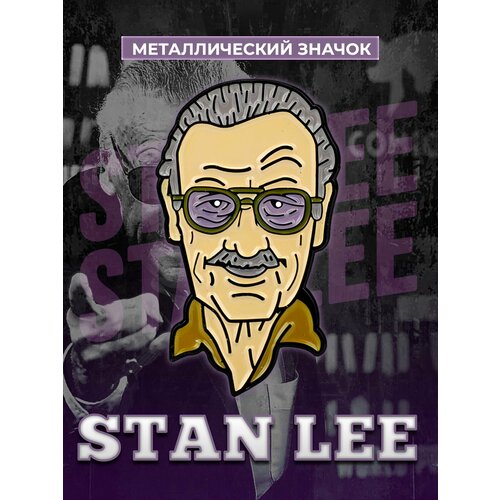      Stan Lee   -     , -  