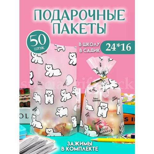 ���� ����� ������� ���������� ������� ��� ���������, ������ ������