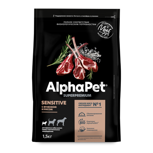    Alphapet Superpremium            , 1,5    -     , -  