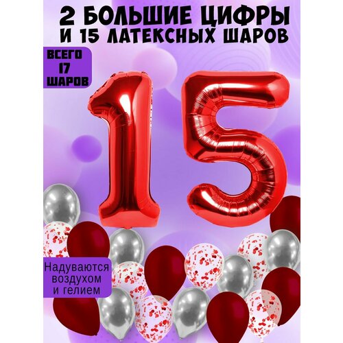   :  15  +  5,  5,  5   -     , -  