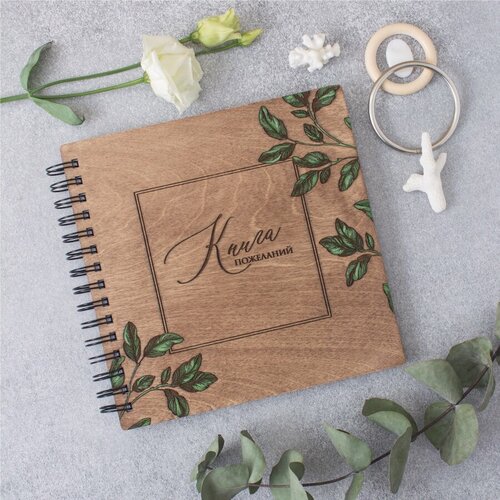 ���� ����� ��������� �������� �����, ������ ������