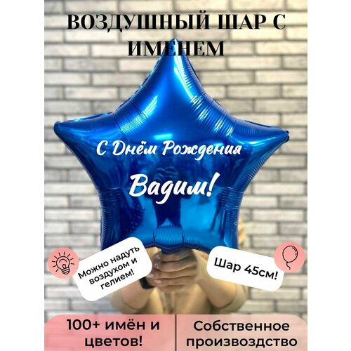 ���� ��������� ��� � ������ �����, ������ ������