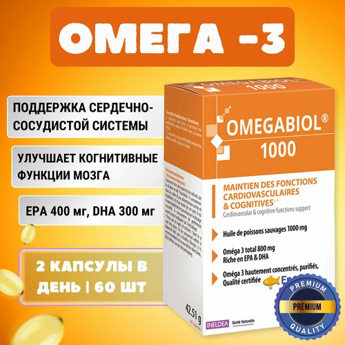   / Omegabiol,  -3 60    -     , -  