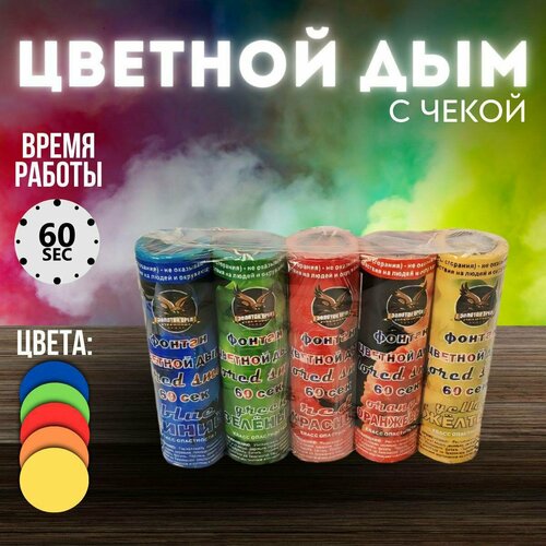 ���� ����� ��� ��������� 