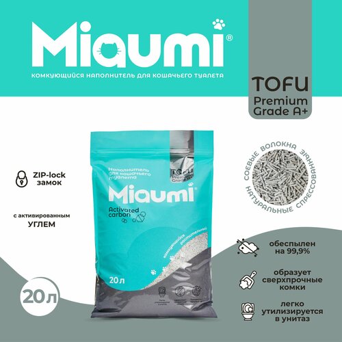   Miaumi TOFU Activated Carbon Unscented      /,    20   -     , -  