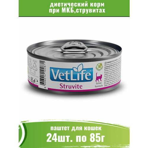  Farmina Vet Life Cat Struvite 24  85     ,    -     , -  