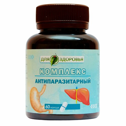 ���� ���������������� �������� 60 ������, ������ ������