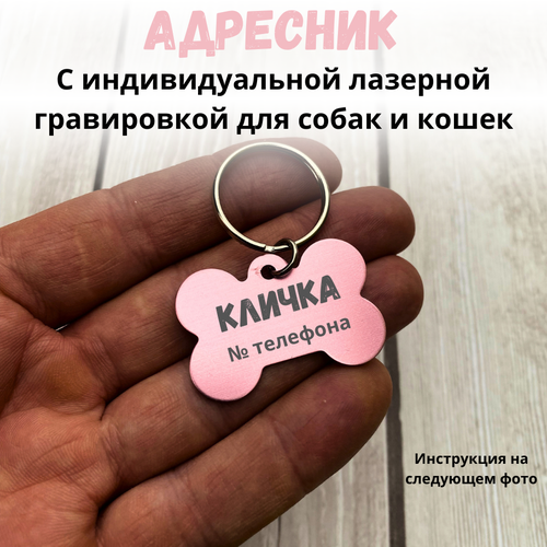 ���� �������� ������� ��� �������� � �����������, ������ ������