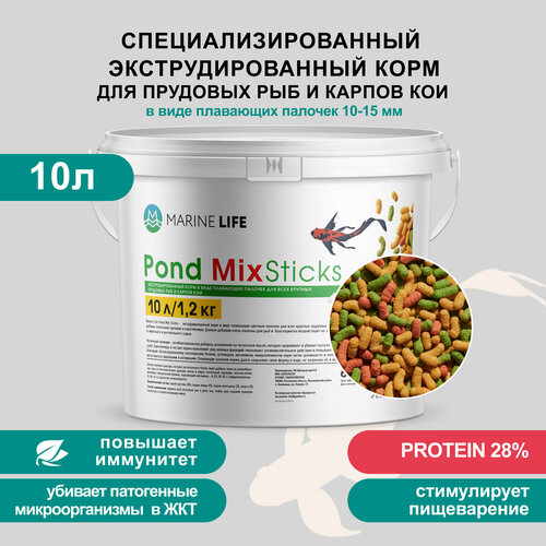 ���� ���� ��� �������� ��� � ������ ��� Pond MIX Sticks 10�/1,2��, ������ ������
