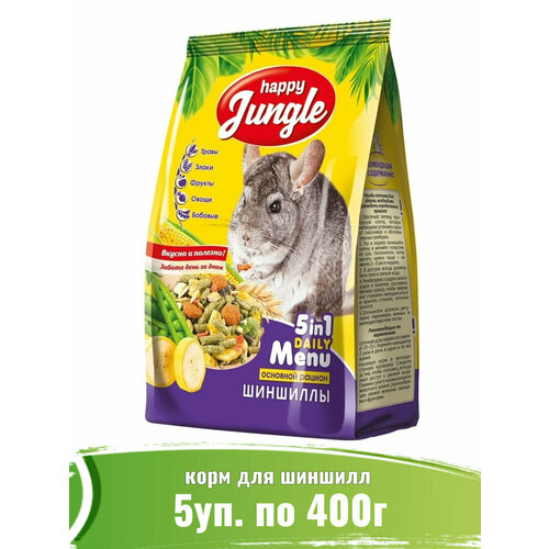  Happy Jungle 5  400      -     , -  