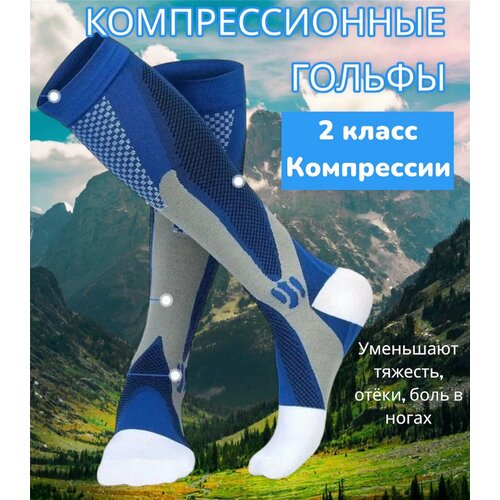 ���� ������ ��������������, ����: �����. ������ XXL, ������ ������