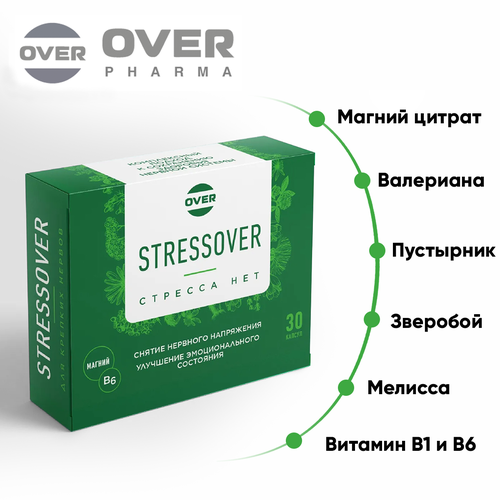 ���� ��������������, ��� ������� �������, ������ �6, ����������, 30 ������, ������ ������