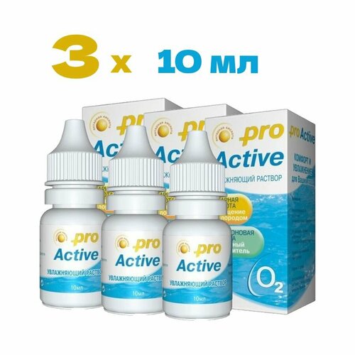    Optimed Pro Active,   , 10 , 3 .   -     , -  