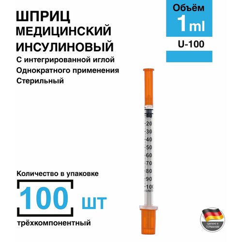   1 . 100 /. U-100 ,    29G (0,33  13 )    -     , -  