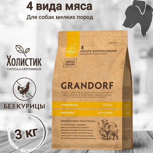    GRANDORF 4       1 . 3   , .   -     , -  