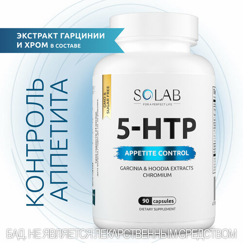  5 HTP SOLAB (5, 5-, 5-)   ,     , 90    -     , -  