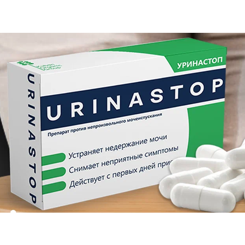 ���� �������� ��� ����������� �������, ������ ������