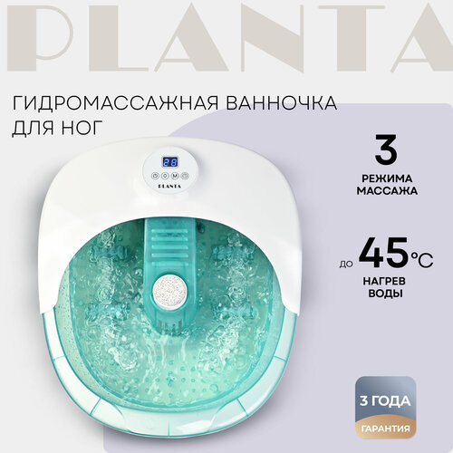  PLANTA     MFS-400,  , , . ,     -     , -  