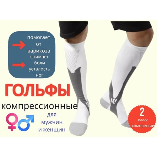 ���� ������ ��������������, ����: �����. ������ XXL, ������ ������