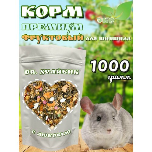 ���� ���� ��� ������� ������� � ��������, �������� 1��, ������ ������