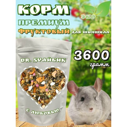 ���� ���� ��� ������� ������� � ��������, �������� 3.6��, ������ ������