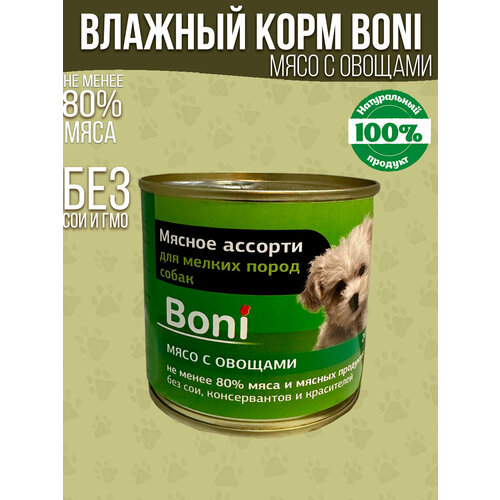          / Boni         240    -     , -  