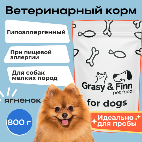            Grasy&Finn, , 0,8    -     , -  