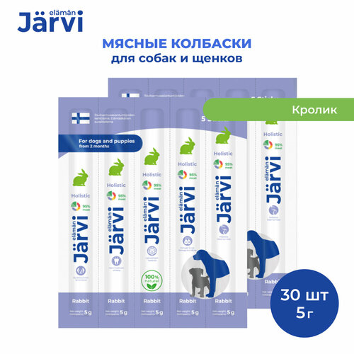  Jarvi         30   1 .   -     , -  