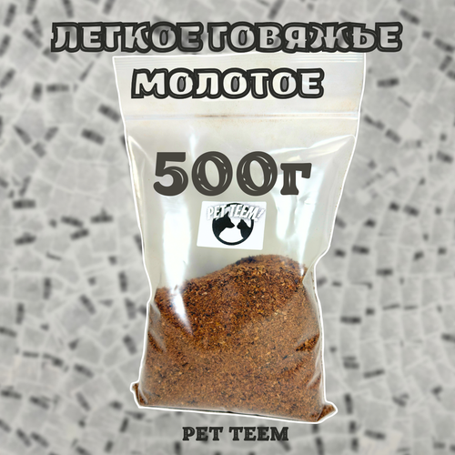    - ,  500 (Pet Teem)   -     , -  