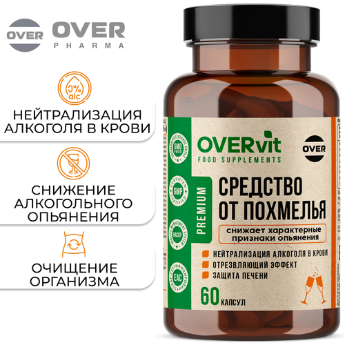 ���� �������� �� ��������, �������� ��� ������, �������� �������, ���������, ���� �����, 60 ������, ������ ������