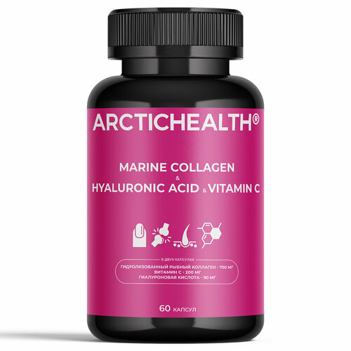 ���� Arctic Health ������� �������� + ������� � � ������������ �������, 60 ������, ������ ������