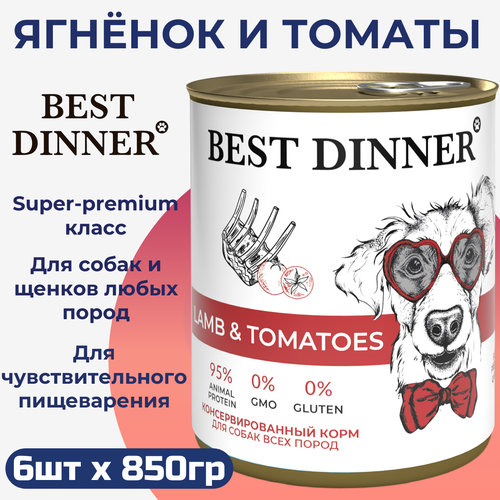   Best Dinner      , ,    6   850    -     , -  