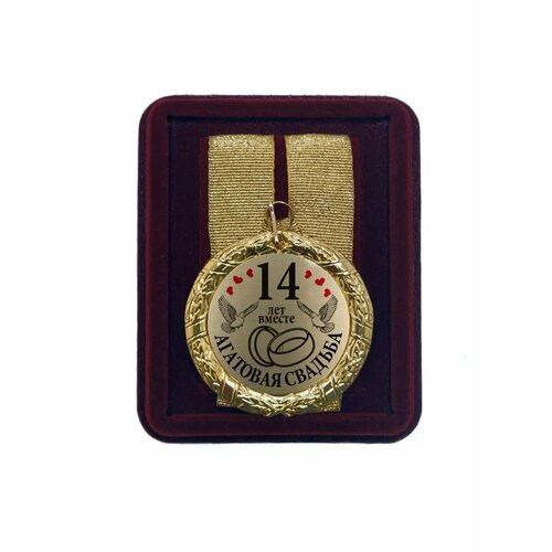 ���� ������ 14 ��� ������ �������� �������., ������ ������