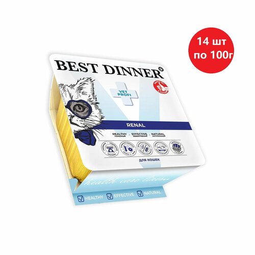     Best Dinner VET PROFI Renal     ,  ,14  100   -     , -  