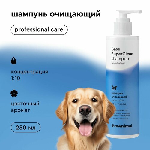      ProAnimal Base SuperClean  1:10, 250    -     , -  