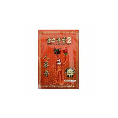  Korean Red Ginseng 20   Korean Gold Insam Two   -     , -  