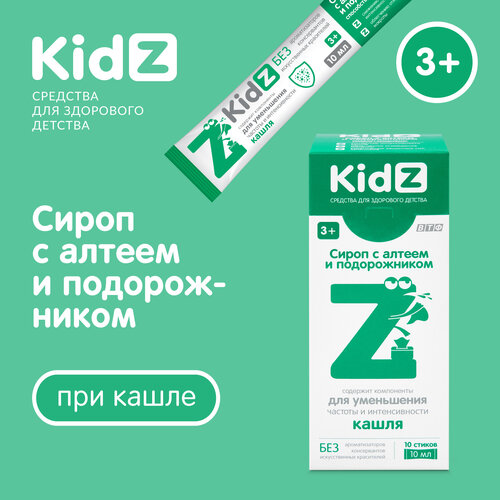  Kidz     , 10 .   -     , -  